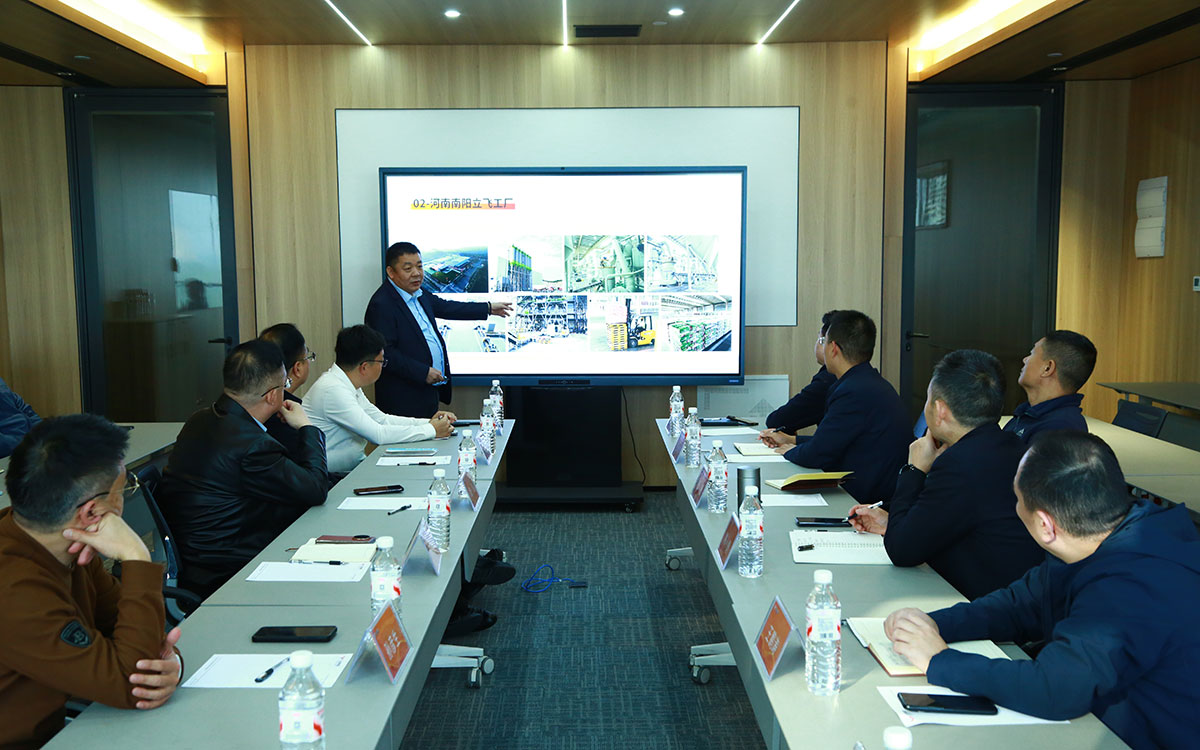 交建领投点燃飞皇集团上市“三级火箭”，四方聚力共绘产业新图景