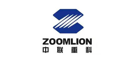 中联重科
